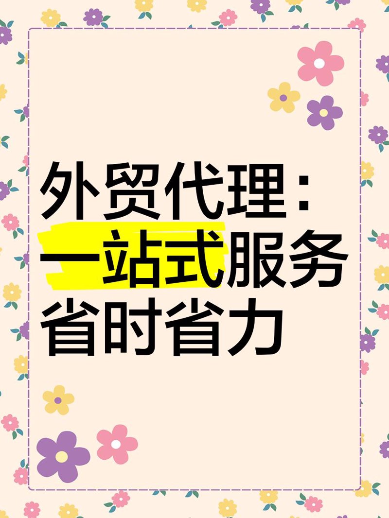 教育信息化：提升教学效率的七大实用技巧