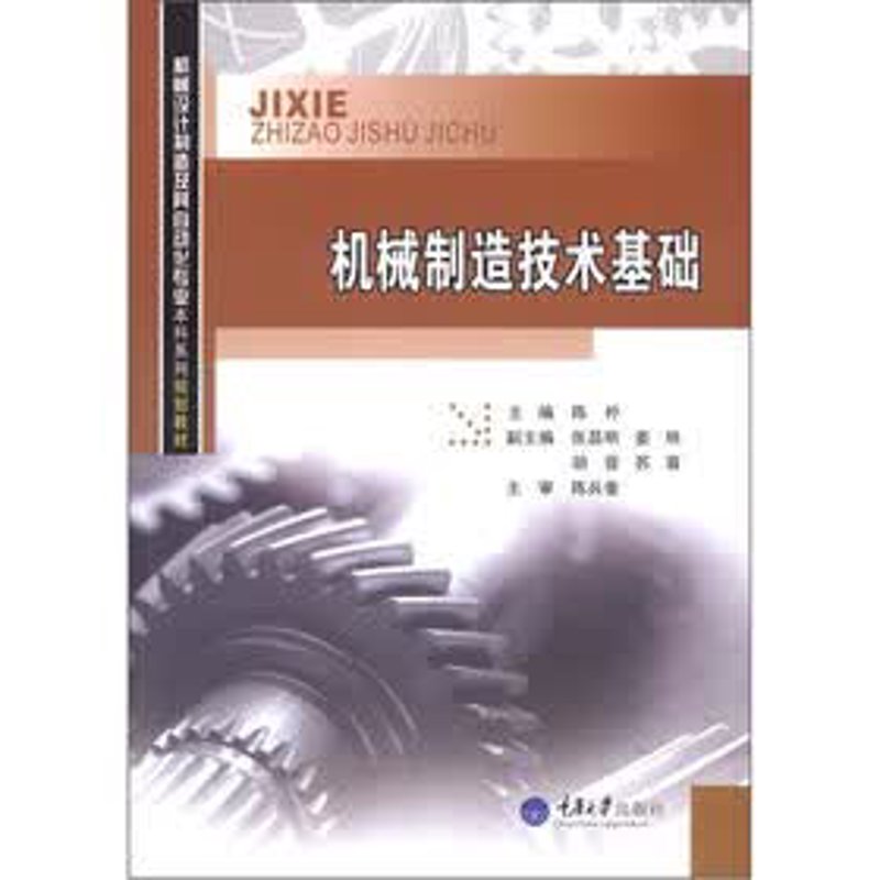 教育信息化：一场科技与知识的碰撞